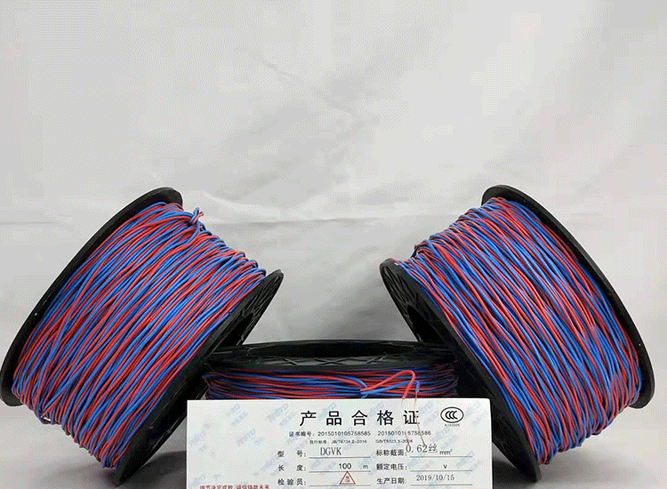 城阳数码电子雷管城阳放炮线.png