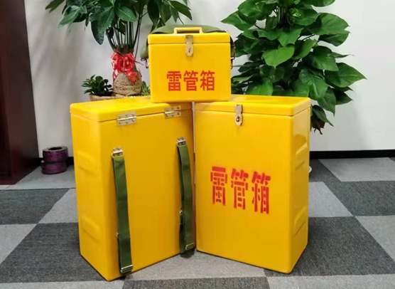 城阳矿山爆破用的炸药箱雷管箱，你了解多少？