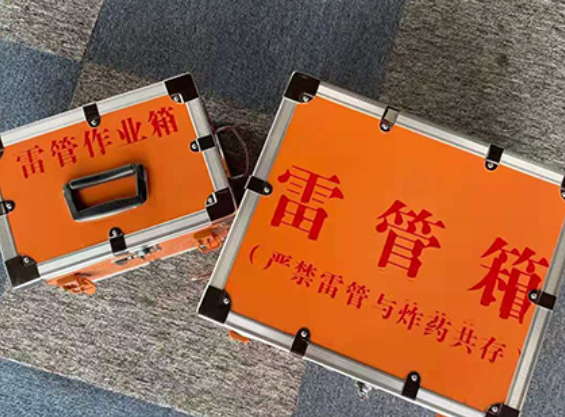 城阳雷管箱规范存放管理标准