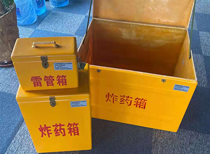 城阳爆破器材仓库储存规模全解析
